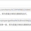 word怎么对比两个文件的差异